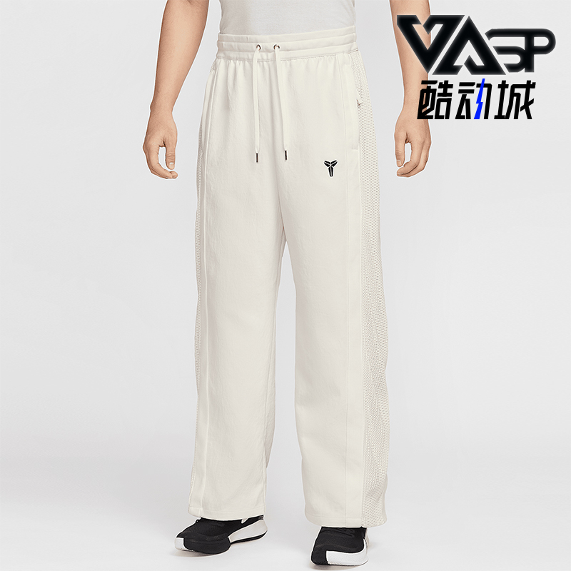 Nike/耐克正品2025新款男士针织褶裥拼接经典运动长裤IB0010-133