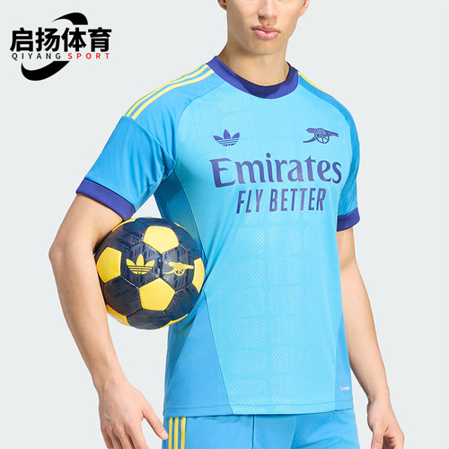 Adidas/阿迪达斯正品三叶草男士套头足球短袖运动T恤KB9966