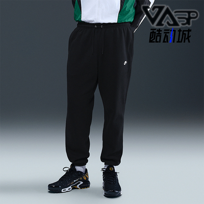 Nike/耐克正品2025秋季款男士束脚抓绒跑步休闲长裤FN3808-010