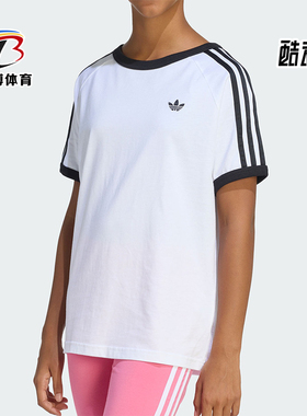Adidas/阿迪达斯正品三叶草大童圆领运动休闲针织耐穿短袖KE0920