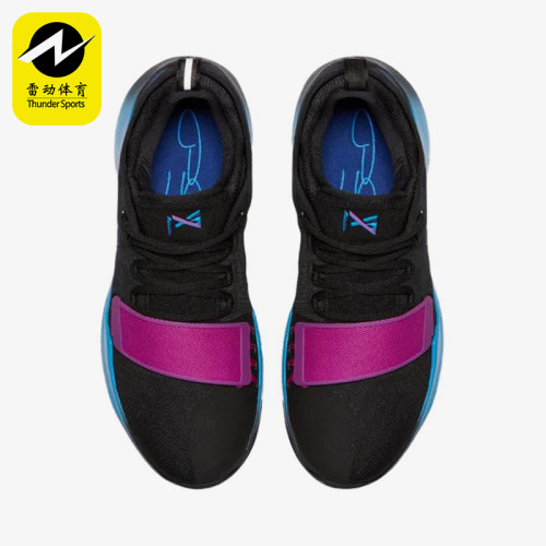 Nike/耐克正品PG1FlipTheSwitchEP新款男经典篮球鞋IV2869-002