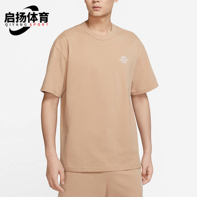 Nike/耐克正品夏季款男士圆领透气印花经典运动短袖T恤FD0306-200