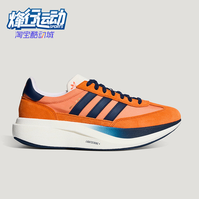 Adidas/阿迪达斯正品SL 72 PRO 男女透气休闲经典运动鞋KK3077