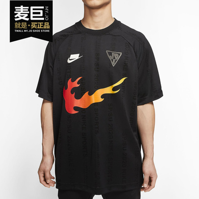Nike/耐克正品当季新款SPORTSWEAR NSW男子运动休闲短袖T恤CJ5197