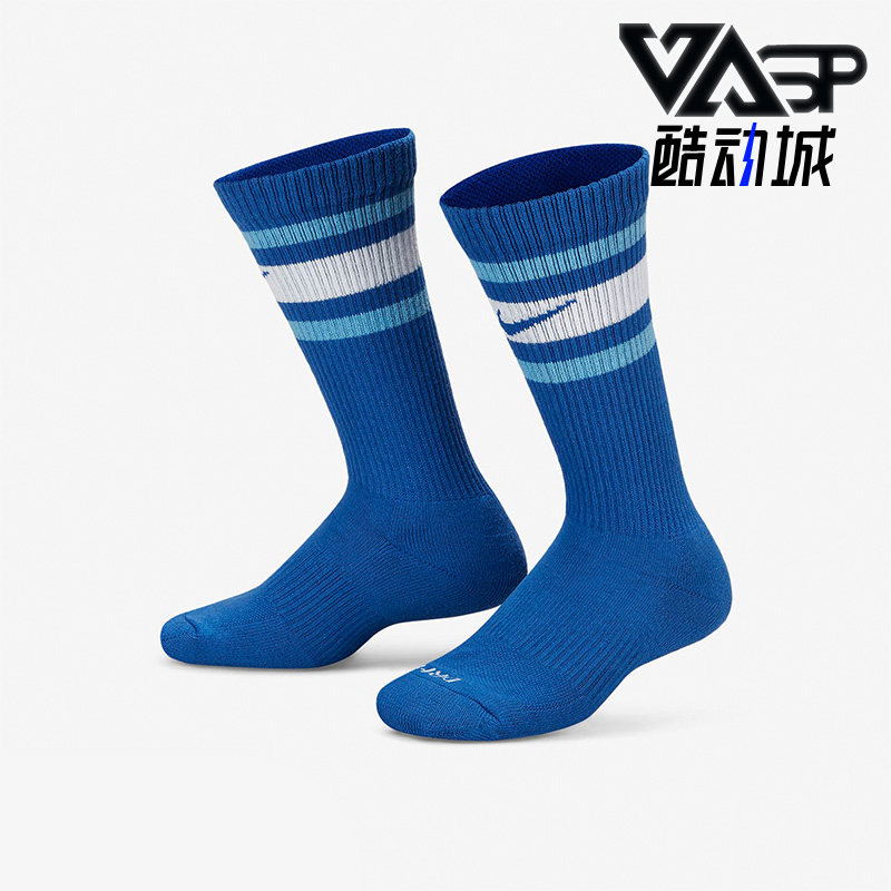 Nike/耐克正品PLUS CUSHIONED CREW儿童袜中筒袜三双装DH3415-903
