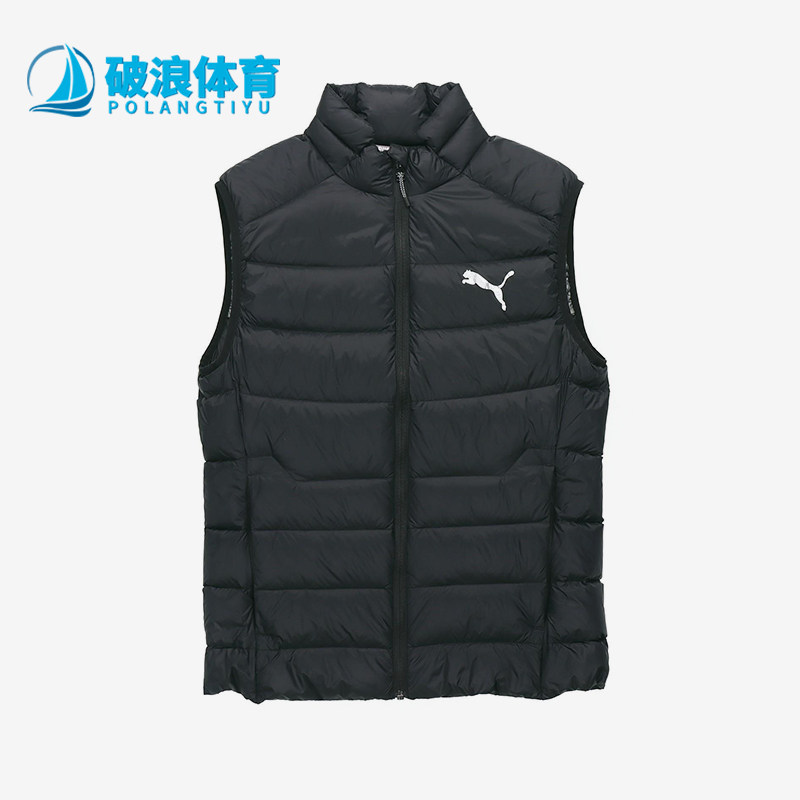 Puma/彪马正品2024年秋冬男士经典运动立领保暖羽绒马甲580886-01
