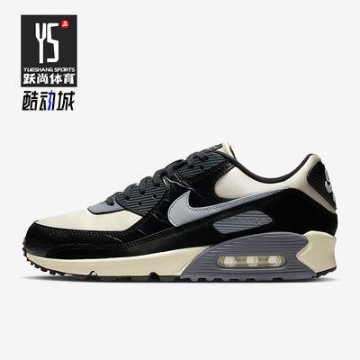 Nike/耐克正品Air Max 90男士经典舒适运动跑步鞋IO4468-100