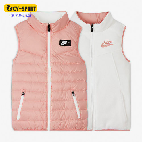 Nike/耐克正品秋冬款大童运动双面穿羽绒马甲CQ8858-697