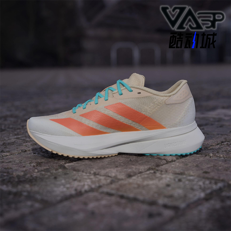 Adidas/阿迪达斯正品DIZERO SL2女士运动训练马拉松跑步鞋JQ2799
