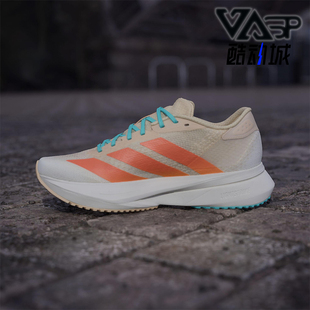 SL2女士运动训练马拉松跑步鞋 DIZERO JQ2799 阿迪达斯正品 Adidas