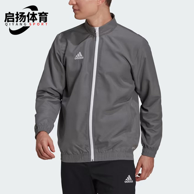 Adidas/阿迪达斯正品男灰色拉链拼接细节经典休闲夹克外套H57535