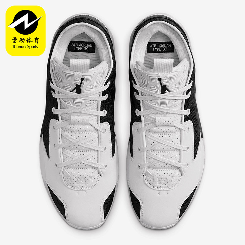 Nike/耐克正品Air Jordan XXXIX 男士训练篮球鞋FQ0213-010