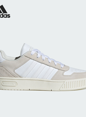 Adidas/阿迪达斯官方正品 D-Pad 男女篮球风休闲运动板鞋JI2550