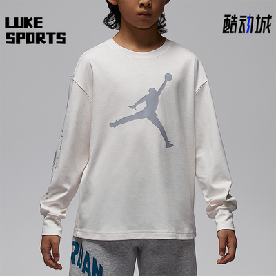Nike/耐克正品JORDAN大童运动圆领套头印花长袖上衣IU5393-133