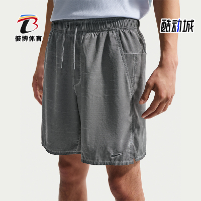 Nike/耐克正品夏季男士透气宽松系带梭织健身运动短裤IF2814-084