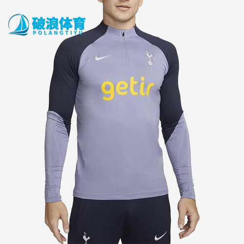 Nike/耐克正品春秋男士时尚刺绣字母修身经典长袖T恤DX3111-524