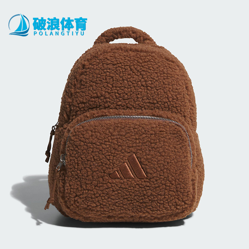 Adidas/阿迪达斯正品2025年秋季女士经典运动便携双肩包KC0228