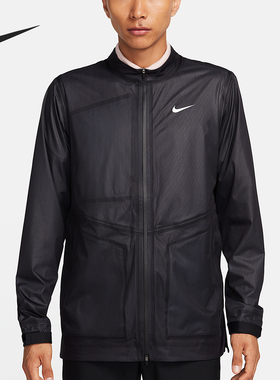 Nike/耐克正品Storm-FIT ADV 男士防风高尔夫夹克DZ5385-010