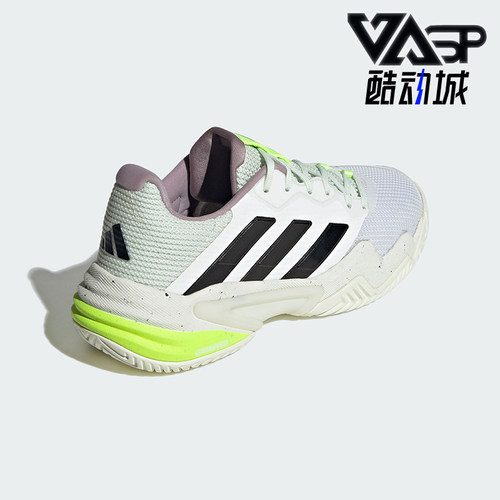 阿迪达斯正品女士网球鞋