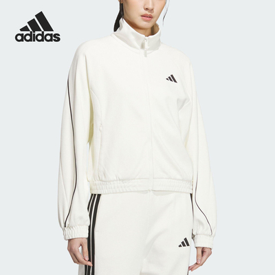 Adidas/阿迪达斯官方正品春秋女士针织垂坠挺阔夹克外套KC0017