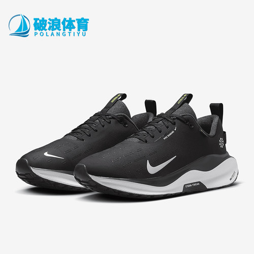 Nike/耐克正品INFINITYRN 4女士户外公路跑步鞋HQ0264-004