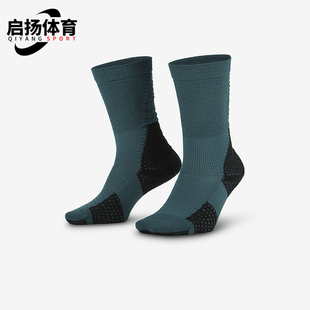 FZ3393 JORDAN男女训练中筒运动袜一双装 366 耐克正品 Nike