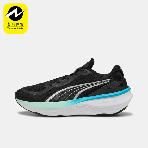 Puma/彪马正品2025春季款男女低帮经典系带耐磨跑步鞋310779-15