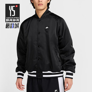 Nike/耐克正品Air 男士拒水运动宽松时尚休闲夹克HJ0302-010