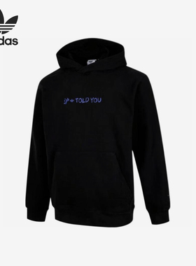 Adidas/阿迪达斯官方正品三叶草男士休闲连帽套头针织卫衣KC9845