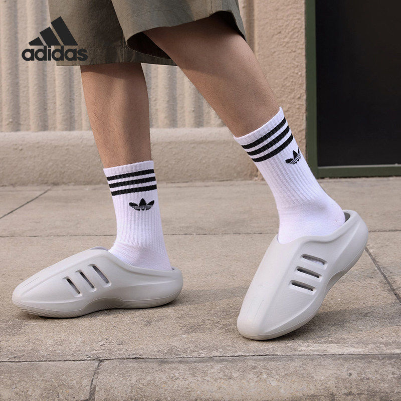 Adidas/阿迪达斯官方正品2026年新款男女款轻盈减震拖鞋JS4705