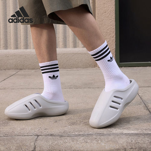 Adidas/阿迪达斯官方正品2026年新款男女款轻盈减震拖鞋JS4705