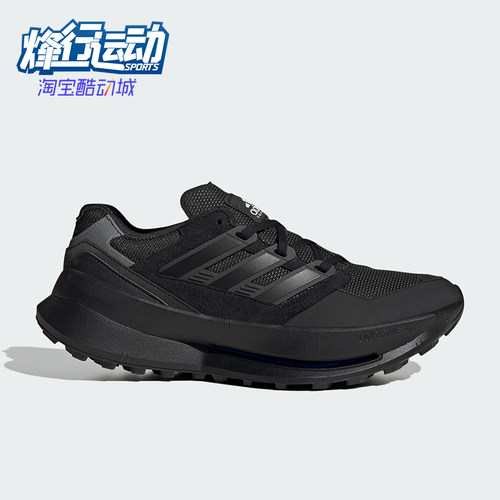Adidas/阿迪达斯正品2025男女缓震运动耐磨经典轻便跑步鞋JQ7643