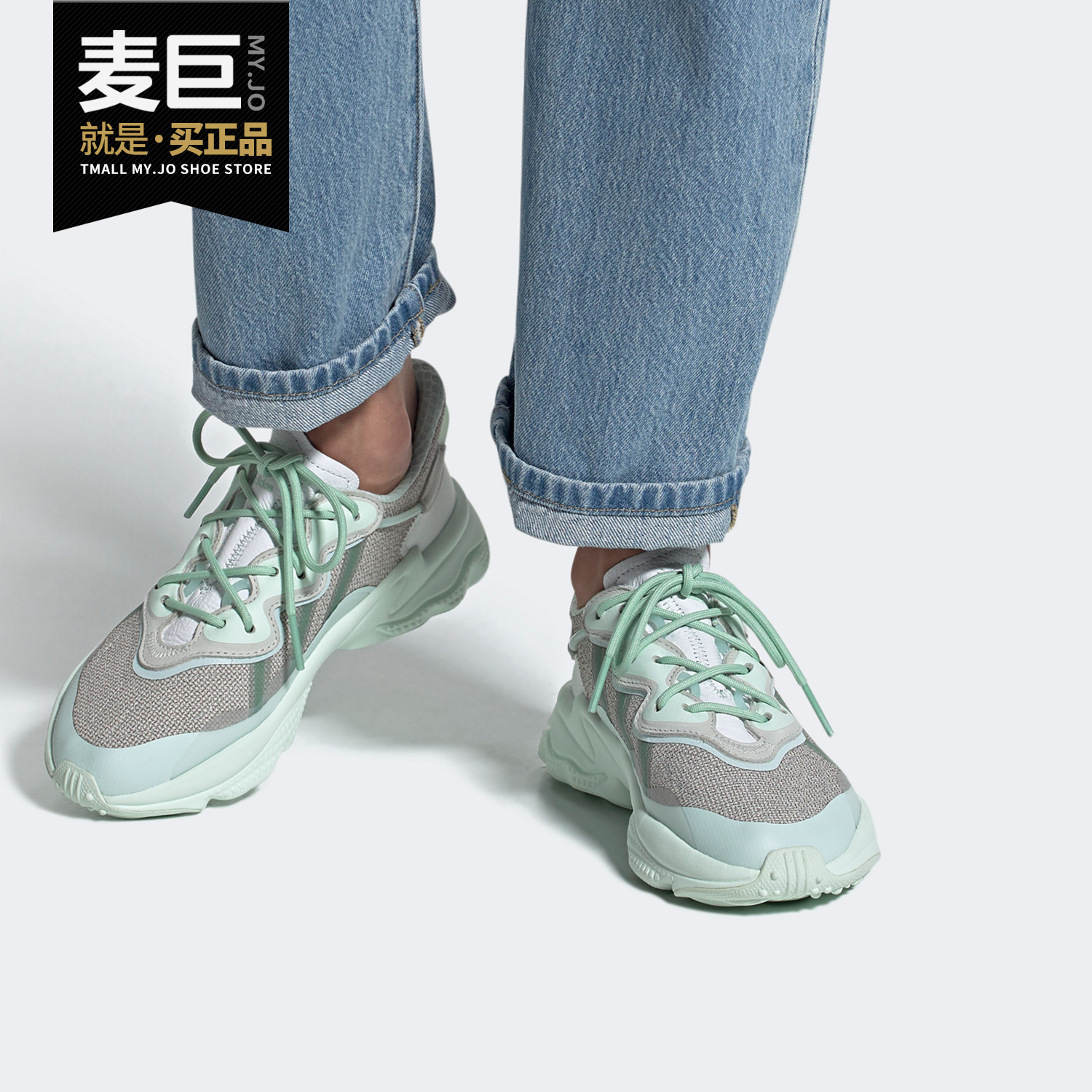 阿迪达斯三叶草运动休闲鞋