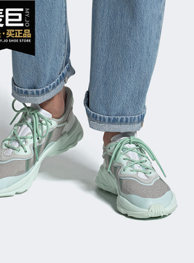 Adidas/阿迪达斯正品 三叶草OZWEEGO系列女子运动休闲鞋 FV9751