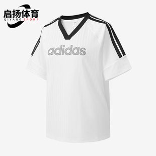 Adidas/阿迪达斯正品V领女健身易打理简约休闲经典短袖T恤KW8651
