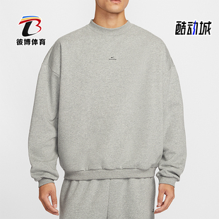 耐克正品 日常圆领套头运动卫衣IM5902 2025冬季 男士 063 款 Nike