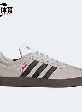 Adidas/阿迪达斯正品VL COURT 2.0男女款运动休闲板鞋JS3003
