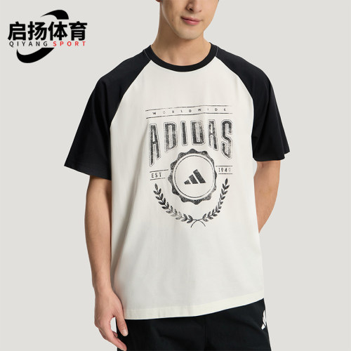 Adidas/阿迪达斯正品U RAGLAN T-SHIRT男女经典针织运动T恤KX0518