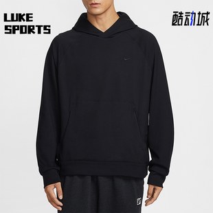 Nike/耐克正品2026春季款男士日常连帽套头针织卫衣II1305-010
