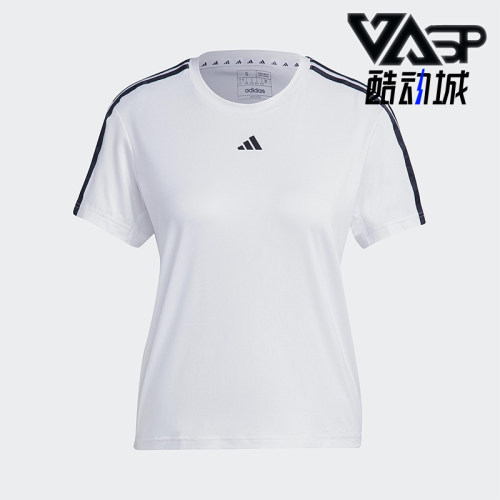 Adidas/阿迪达斯正品TrainEsentialsTrain休闲经典短袖T恤IC5040