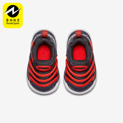 Nike/耐克正品DYNAMO FREE婴童一脚蹬运动休闲鞋343938-015