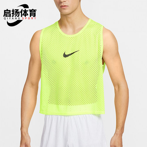 Nike/耐克正品2026春季款男士套头透气经典网眼背心T恤IR8437-702