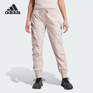IT2664 Stella系列女士梭织运动束脚长裤 Adidas 阿迪达斯官方正品