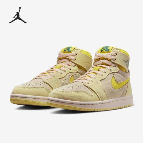 Nike/耐克正品Jordan 1 AJ1中帮复古女士休闲板鞋DV1305-800