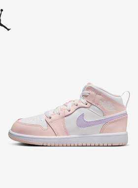 Nike/耐克正品JORDAN小童轻便耐磨运动休闲鞋FD8781-601