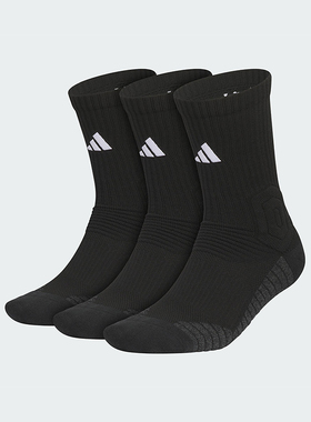 Adidas/阿迪达斯正品2025新款男女针织经典运动袜三双装KE7806