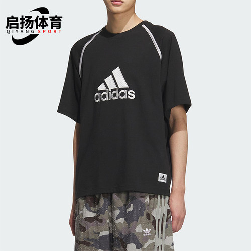 Adidas/阿迪达斯正品BADGE T-SHIRT男士经典针织圆领短袖KC3861