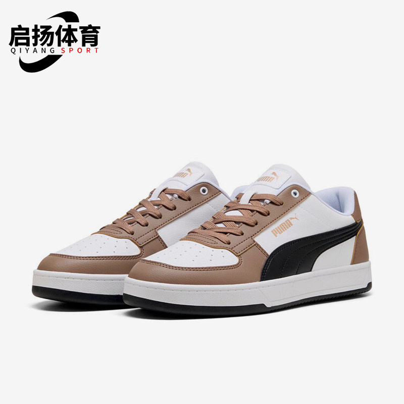Puma/彪马正品CAVEN 男女复古运动耐磨经典低帮系带板鞋392290-52图片