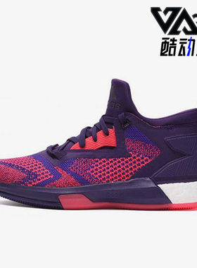 Adidas/阿迪达斯正品D Lillard 2 Boost男士防滑篮球鞋Q16510