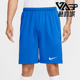 耐克正品 短裤 Dri Nike FIT男士 比赛运动训练透气经典 IB8654 412